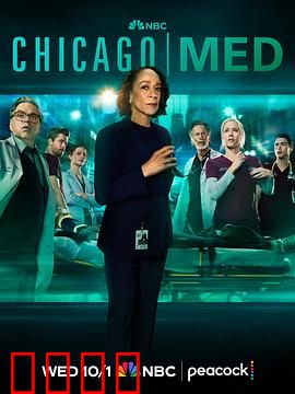 芝加哥急救第十一季