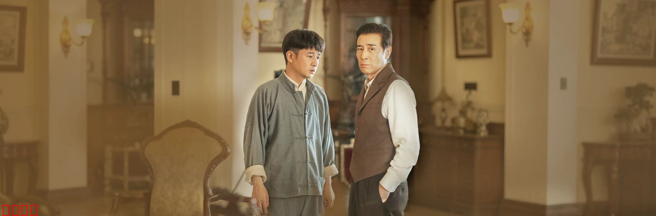 八千里路云和月