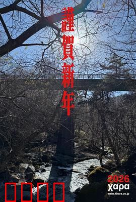 新世纪福音战士 30周年纪念 动画短片