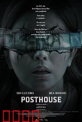 Posthouse