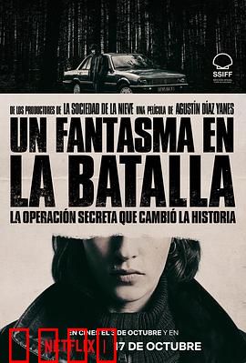 她行走于黑暗中