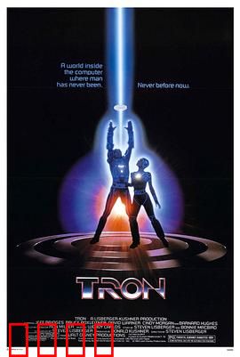 电子世界争霸战国语