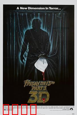 十三号星期五3