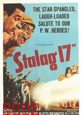 第17号战俘营