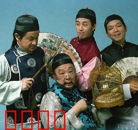 一代桥王粤语