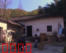 旭东