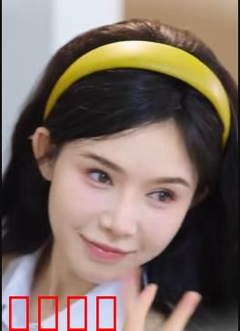 爱的年龄差