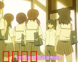 初恋限定 OVA 限定少女。