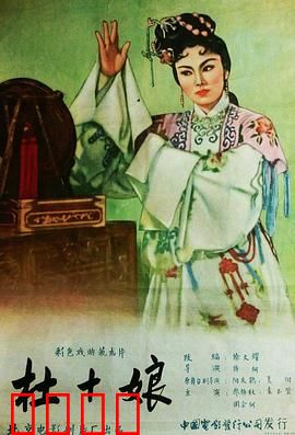 杜十娘